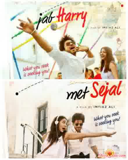 Poster of Jab Harry Met Sejal (2017)